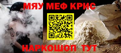 индика Нарткала