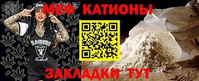 индика Нарткала
