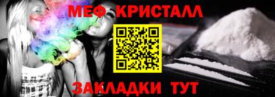 индика Нарткала