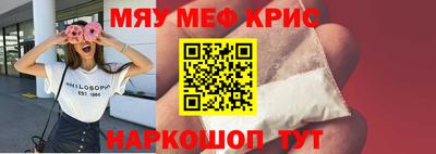 индика Нарткала