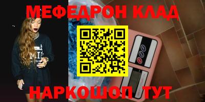 индика Нарткала