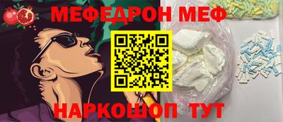 ГАЛЛЮЦИНОГЕННЫЕ ГРИБЫ Нальчик
