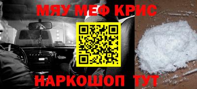 индика Нарткала