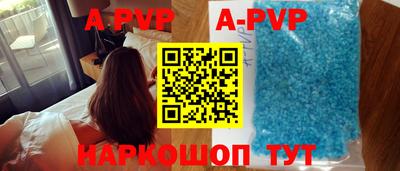 ГАЛЛЮЦИНОГЕННЫЕ ГРИБЫ Нальчик