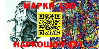 индика Нарткала