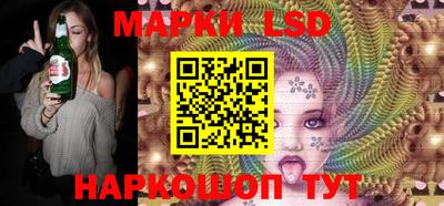 индика Нарткала
