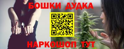 ГАЛЛЮЦИНОГЕННЫЕ ГРИБЫ Нальчик