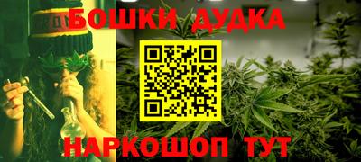 ГАЛЛЮЦИНОГЕННЫЕ ГРИБЫ Нальчик