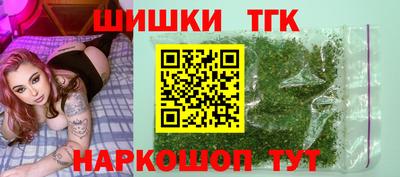 ГАЛЛЮЦИНОГЕННЫЕ ГРИБЫ Нальчик