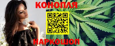 индика Нарткала