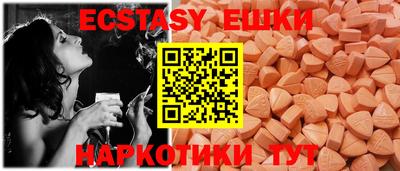 индика Нарткала