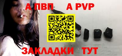 ГАЛЛЮЦИНОГЕННЫЕ ГРИБЫ Нальчик