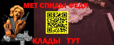 ГАЛЛЮЦИНОГЕННЫЕ ГРИБЫ Нальчик