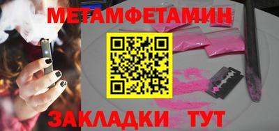 индика Нарткала