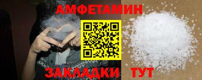 индика Нарткала