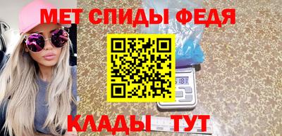 индика Нарткала