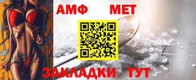 ГАЛЛЮЦИНОГЕННЫЕ ГРИБЫ Нальчик