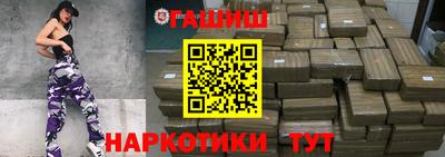 ГАЛЛЮЦИНОГЕННЫЕ ГРИБЫ Нальчик