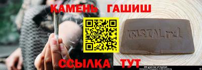 индика Нарткала