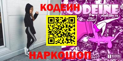 индика Нарткала