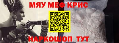 ГАЛЛЮЦИНОГЕННЫЕ ГРИБЫ Нальчик