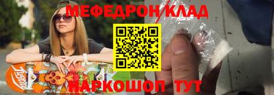 ГАЛЛЮЦИНОГЕННЫЕ ГРИБЫ Нальчик
