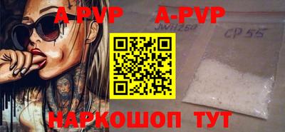 ГАЛЛЮЦИНОГЕННЫЕ ГРИБЫ Нальчик