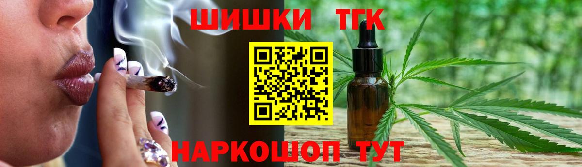 Конопля марихуана Хасавюрт
